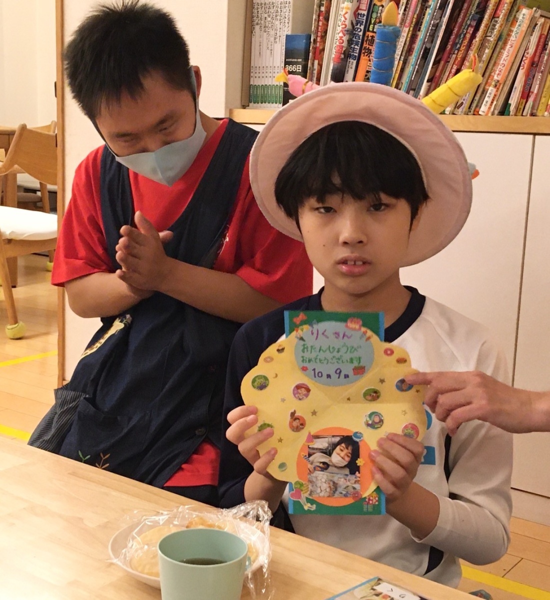 お誕生日おめでとう！