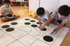 レクリエーション