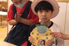お誕生日おめでとう！